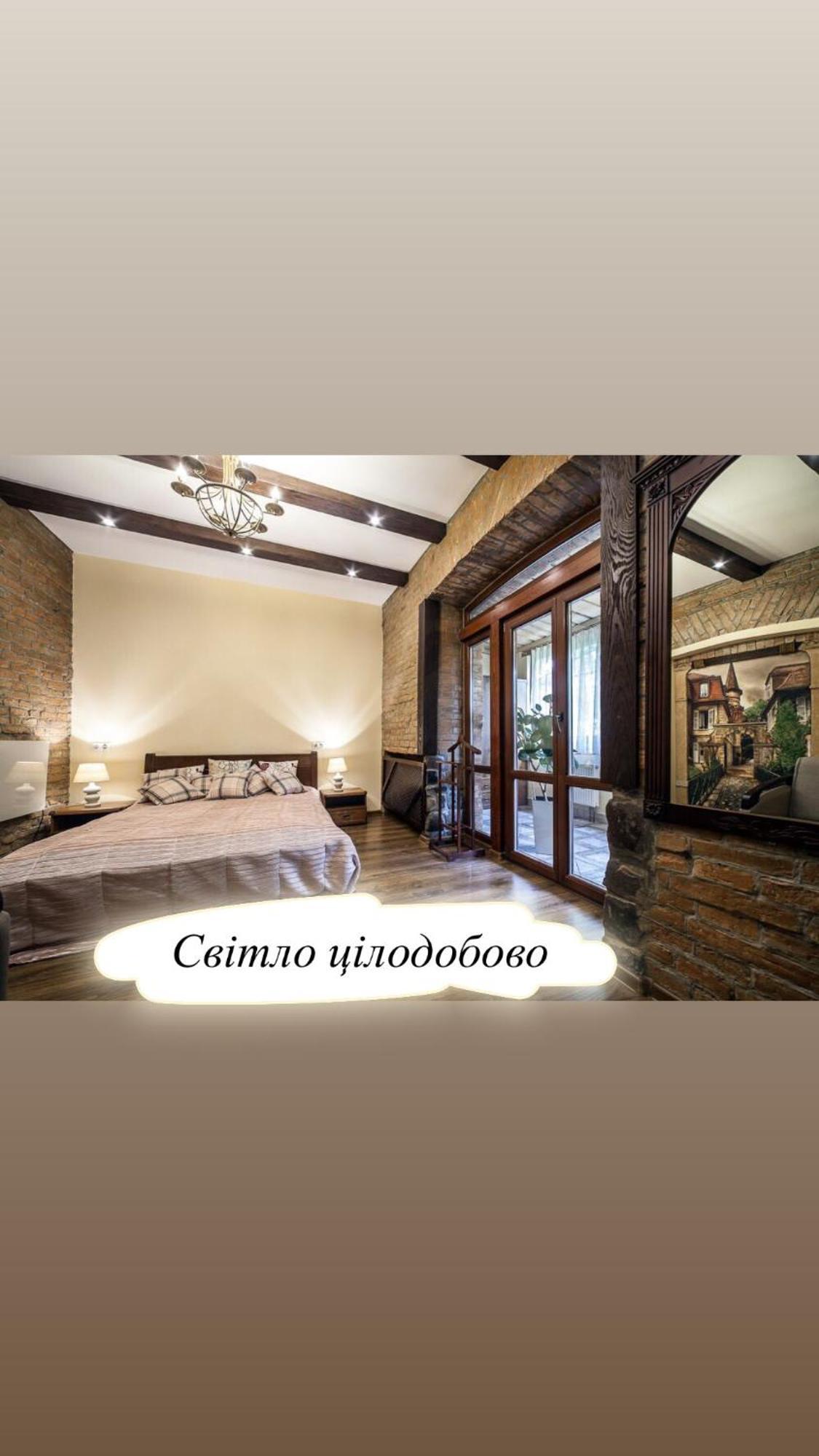 Vip Castle Apartmens Лвив Екстериор снимка